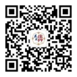 莊行鎮(zhèn)微信